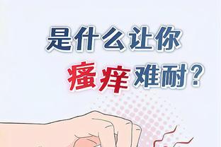 ?生涯第21季无人场均得分超7分 新赛季詹姆斯会有怎样表现？